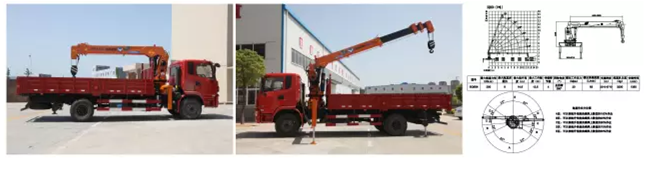 1444443115639968.png 直臂.png