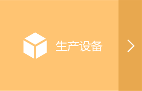 ���a�O��